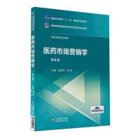 �t(y��)ˎ�Ј�(ch��ng)�I�N�W(xu��)