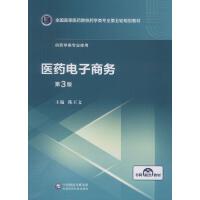 �t(y��)ˎ����̄�