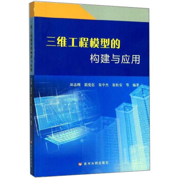 ���S����ģ�͵Ę�(g��u)���c��(y��ng)��