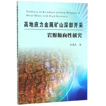 �ߵؑ������ٵVɽ��_�Ɏr���A�����о�