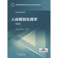 ���w��������W(xu��)