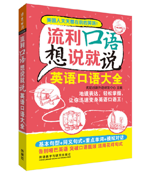 �������Z���f���f��Ӣ�Z���Z��ȫ