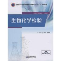 ���ﻯ�W(xu��)�z�(y��n)