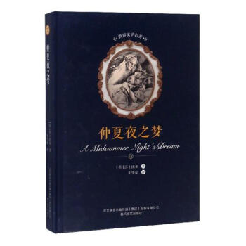 ����ҹ֮��