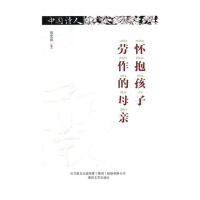 �ѱ����ӄ�����ĸ�H