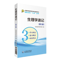 ����W(xu��)��ӛ