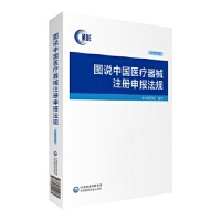 �D�f�Ї��t(y��)����еע�����Ҏ(gu��)