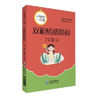 �p������ϵK(��������һ�c(di��n)ͨ)