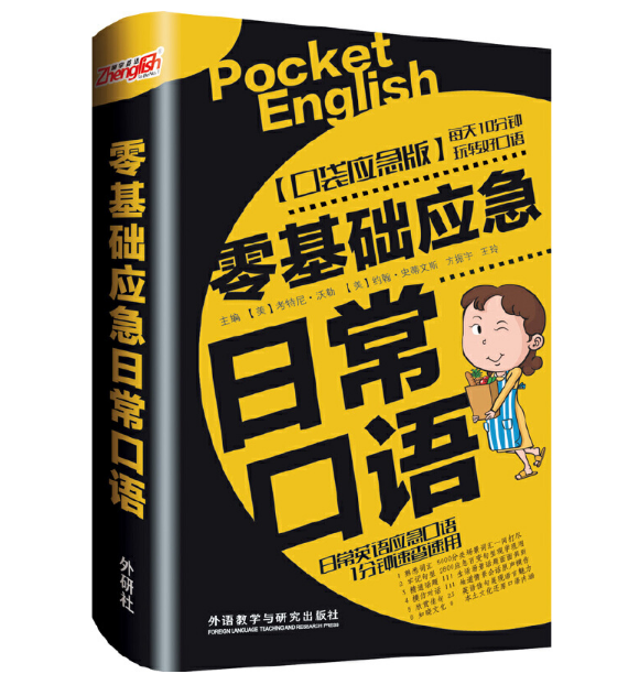 ����A�����ճ����Z