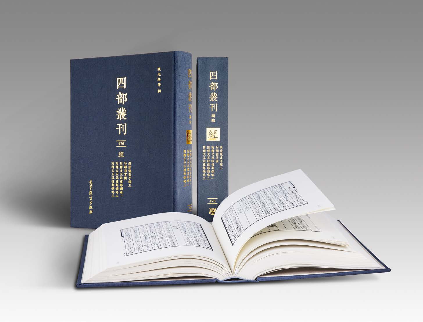 �Ĳ��������m(x��)��