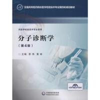 �����\���W