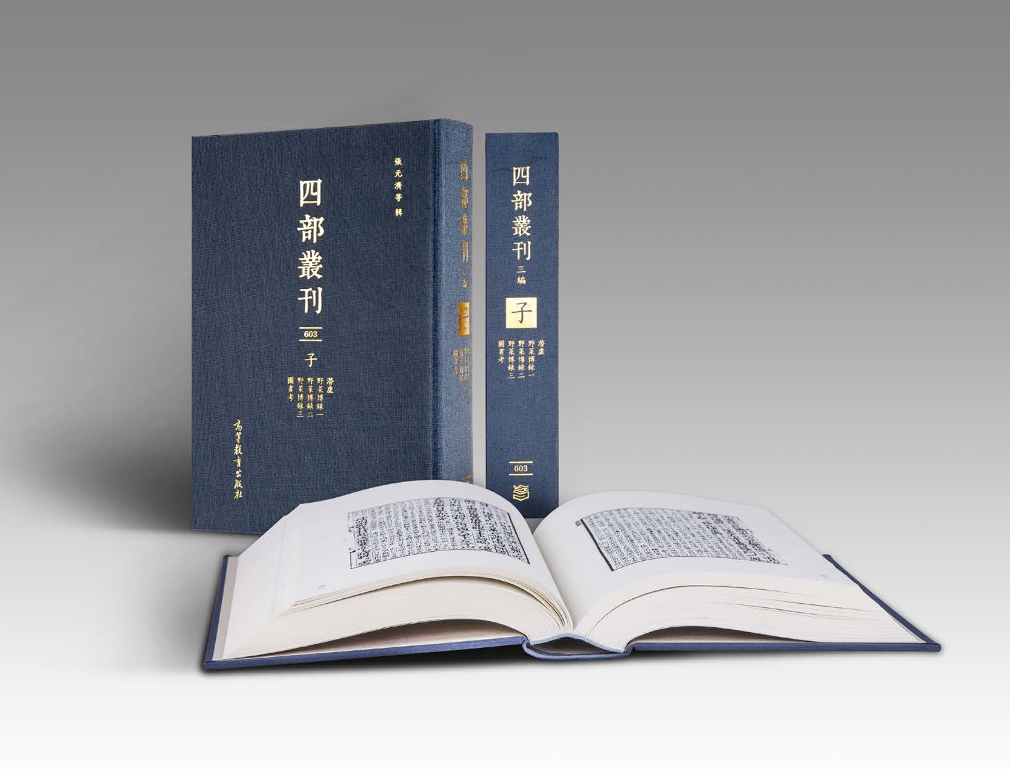 �Ĳ�����������