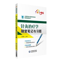 ᘾ��ί��W(xu��)�S�ùPӛ�c��(x��)�}