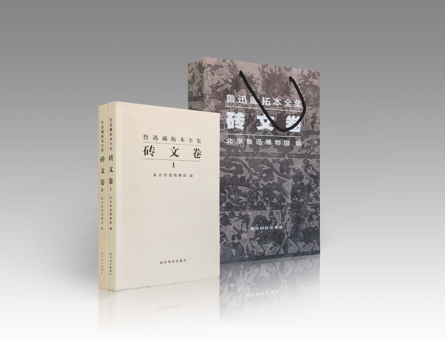 ��Ѹ���ر�ȫ�����u�ľ���ȫ���ԣ�