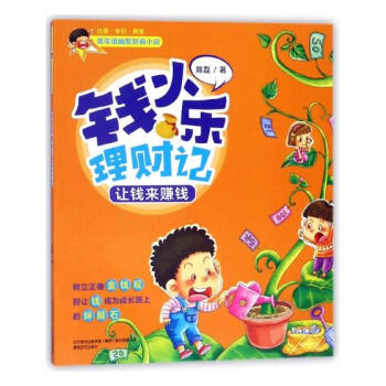 ׌�X��(l��i)ٍ�X