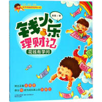 ���X(qi��n)�ЌW(xu��)��(w��n)