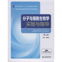 ��������W(xu��)��(sh��)�(y��n)�cָ��(d��o)