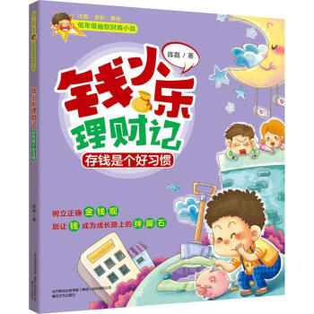 ���X�ǂ�����(x��)�T