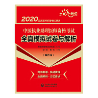 ���t(y��)��(zh��)�I(y��)�����t(y��)���Y��ԇȫ��ģ�Mԇ���c����