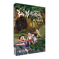 �ɂ�(g��)�����^