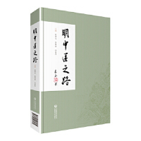 �����t(y��)֮·