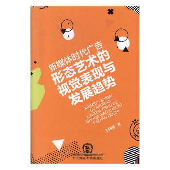 ��ý�w�r(sh��)���V���ΑB(t��i)ˇ�g(sh��)��ҕ�X(ju��)���F(xi��n)�c�l(f��)չڅ��(sh��)