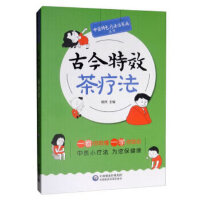 �Ž���Ч�诟��