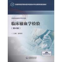 �R��ݔѪ�W(xu��)�z�