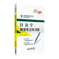 ᘾČW(xu��)�S�ùPӛ�c��(x��)�}