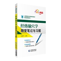 ��(j��ng)�j(lu��)��Ѩ�W(xu��)�S�ùPӛ�c��(x��)�}