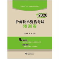 2020�o�����g(sh��)�Y��ԇ�A(y��)�y��