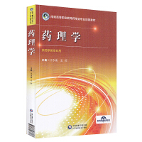 ˎ��W(xu��)(�ϻ��ߵ��I(y��)����ˎ�W(xu��)��I(y��)Ҏ(gu��)���̲�