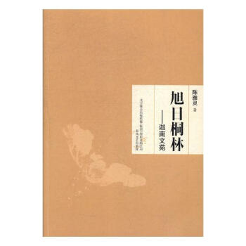 ����ͩ��