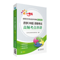 ˎ�W���м����Y��ԇ���l���c���v��2020ȫ���l(w��i)�����I(y��)���g(sh��)�Y��ԇ�Õ���