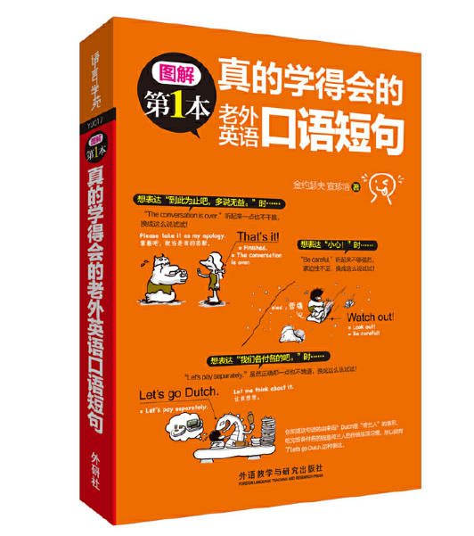 ��ČW(xu��)�Õ�������Ӣ�Z���Z�̾�