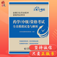 ˎ�W(�м�)�Y��ԇȫ��ģ�Mԇ���c���� 