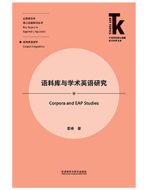 �Z�ώ��c�W�gӢ�Z�о�