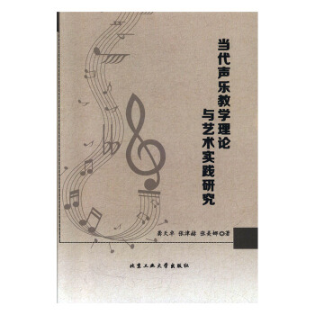 ��(d��ng)����(l��)�̌W(xu��)��Փ�cˇ�g(sh��)��(sh��)�`�о�