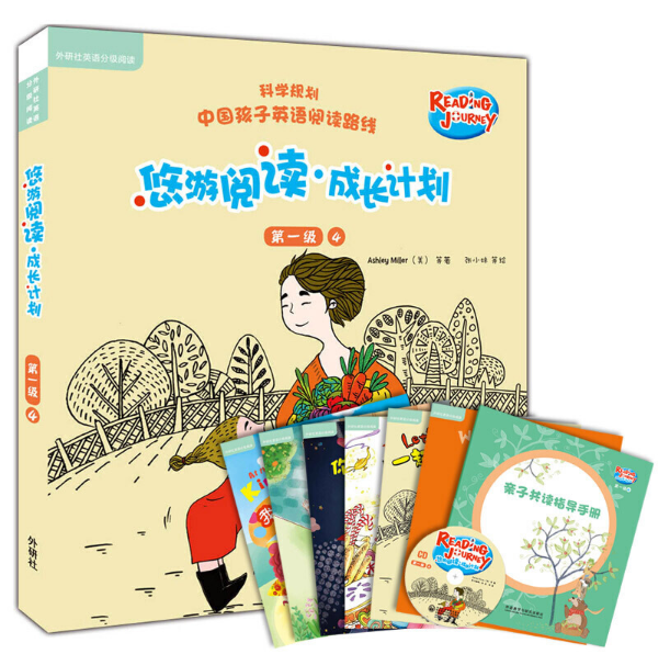 ������x�����LӋ(j��)�� ��һ��4���c(di��n)�x����