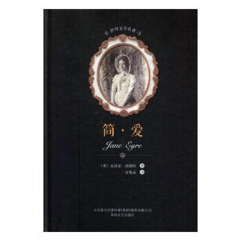 ��(ji��n)����