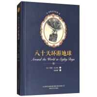 ��ʮ��h(hu��n)�ε���