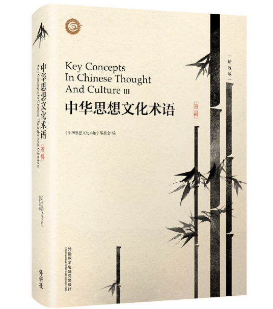 ���A˼���Ļ��g�Z������݋�������b��