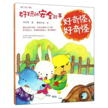 ������������