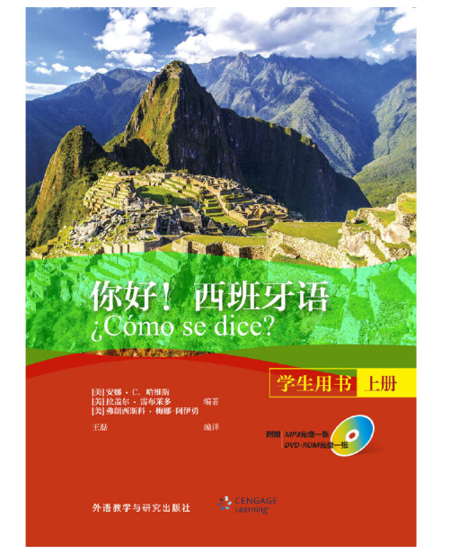 ��ã��������Z�W���Õ��σ�