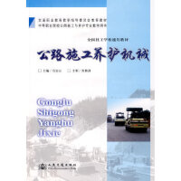 *��·ʩ���B(y��ng)�o�Cе