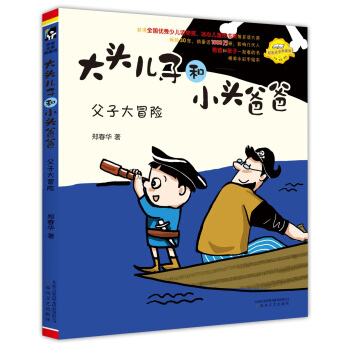 ���Ӵ�ð�U(xi��n)