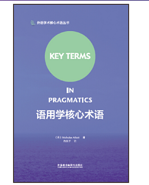 �Z�ÌW(xu��)�����g(sh��)�Z