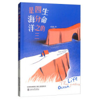 �������ķ�֮���Ǻ���