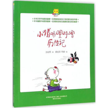 С�i�����􇣚v�Uӛ