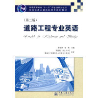 ��·���̌��I(y��)Ӣ�Z(y��)